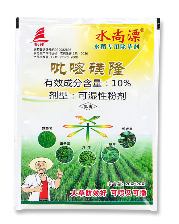 10%���׻�¡-ˮ��Ư-ϲ�S��4