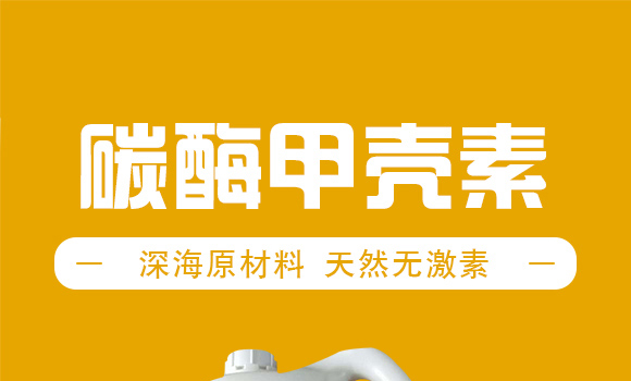 強(qiáng)力生根-農(nóng)醫(yī)師-開墾牛_01