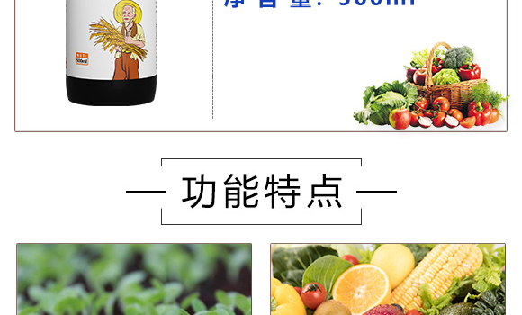 ��������ڷ�Һ-����_04