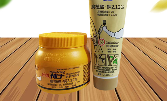 ���τ��˹���(sh��)Ƥ-����-(li��n)��ϲ�r(n��ng)_02