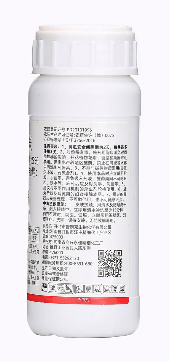 200ml��x��-������-��������7