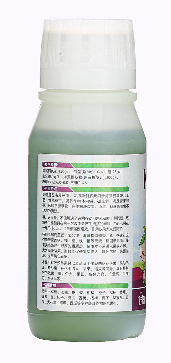 100ml�������-һ�w����-��������6
