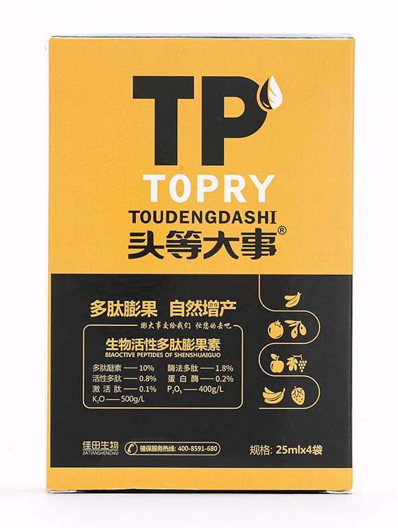 25ml�������-�^�ȴ���-��������5