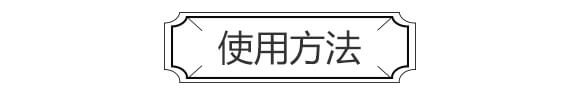 1+1�B���԰׷۲�����-�׷ۺ���-����S_04