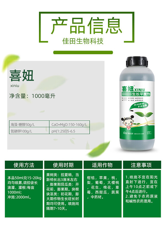 ���I�B(y��ng)���Lƽ�℩-ϲ�-��������_02