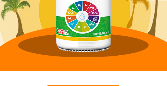 ʮ��Ԫ��ˮ�ܷ�-�����S-��(li��n)_03