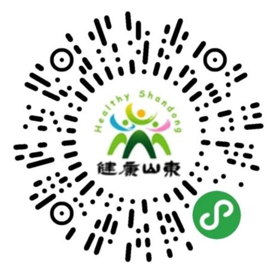 2021山東植保會(huì)時(shí)間、展品、活動(dòng)、入場(chǎng)方式