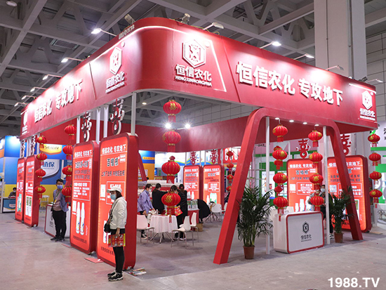 2021山東植保會(huì)將于10月24盛大開(kāi)幕，展區(qū)攻略來(lái)了！