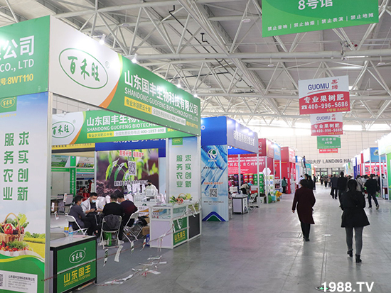 2021山東植保會(huì)將于10月24盛大開(kāi)幕，展區(qū)攻略來(lái)了！