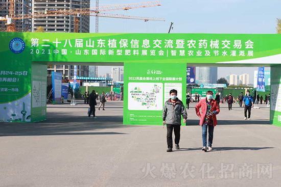 ��s������2021ɽ�|ֲ�������𱬾W(w��ng)��������ʢ�e��