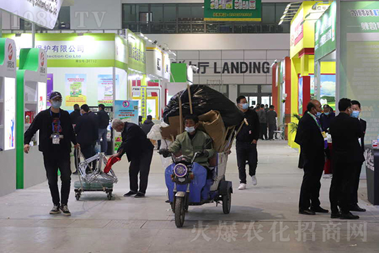 ��s���2021ɽ�|ֲ�������𱬾W(w��ng)��������ʢ�e��