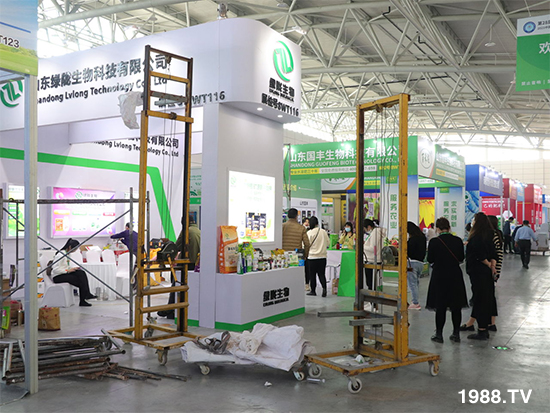 2021山東植保會(huì)將于10月24盛大開(kāi)幕，與您不見(jiàn)不散！