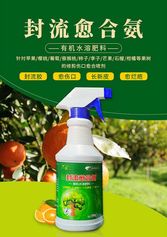 ����һ���r(n��ng)�I(y��)�Ƽ����޹�˾_01