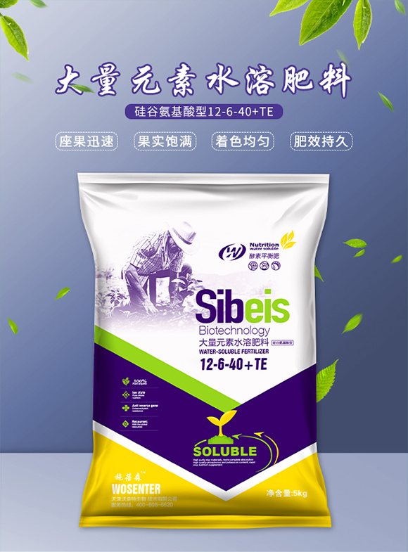 �����ɭ�����＼�g���޹�˾_01