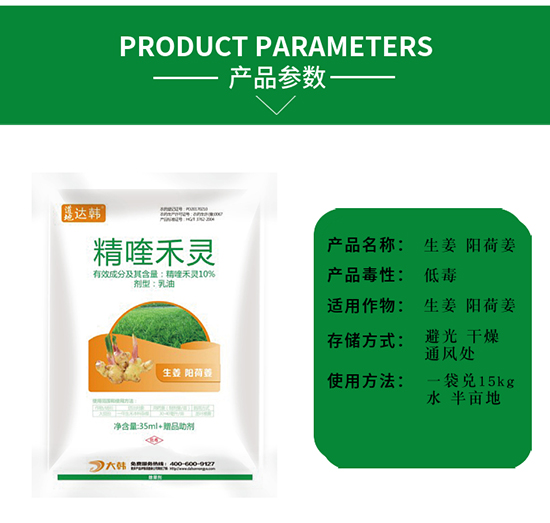 �����(y��ng)�ɽ����݄�-�����(y��ng)�ɽ����-�����(y��ng)�ɽ���(zhu��n)��-���n2