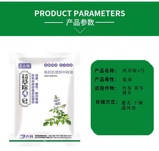 ���οƳ��݄�-���ο����-���οƌ���-ˎ�ݳ�4̖-���n2