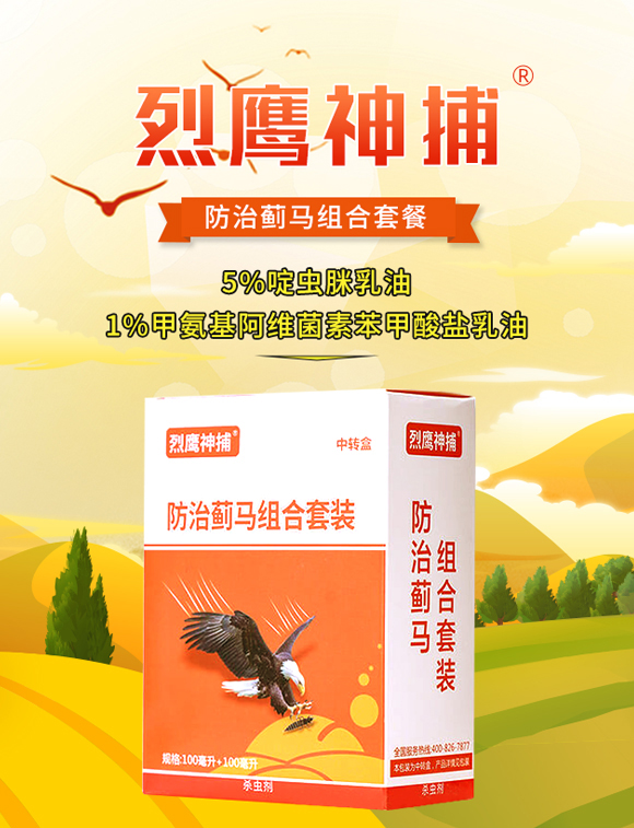 �C����-����(li��n)���r(n��ng)�I(y��)_01