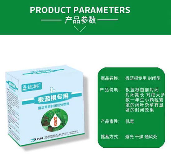 ���{(l��n)�����݄�-���{(l��n)������ѿǰ-���{(l��n)����(zhu��n)��-���n2