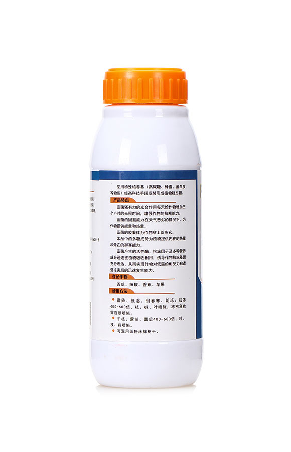 �{��ֲ�����Һ-�A�I2