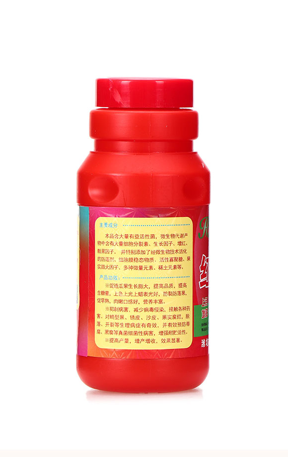 �t���n��500ml��-�A�I2