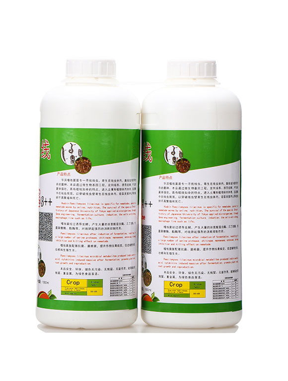 ��������B(y��ng)��+�Ⱦ���-�A�I2