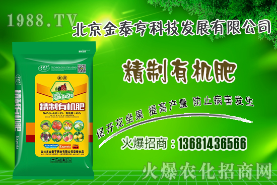 ������ݮԓ��ι�������ݮ��ˮ�������g(sh��)��