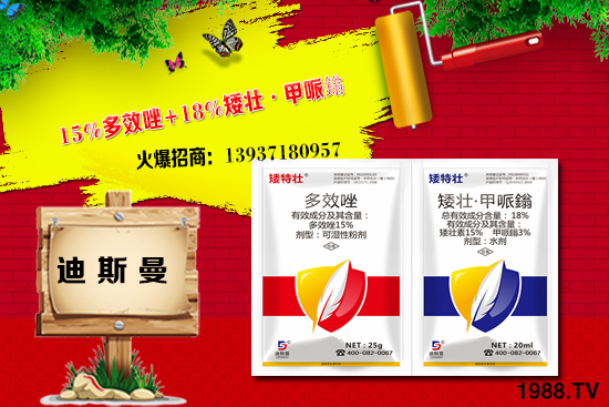 �r(n��ng)ˎ�����Ҋ(ji��n)�ׅ^(q��)����Щ���r(n��ng)ˎ�������(g��)ʩ�÷���