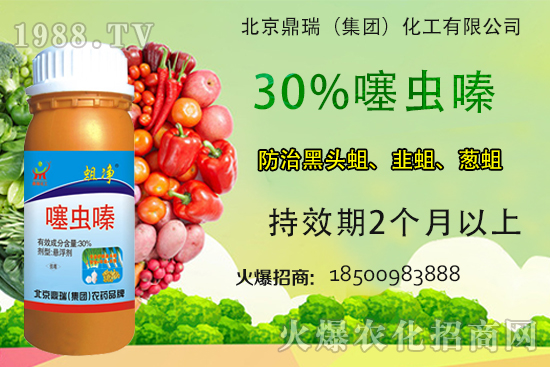 2021��3��10�՚��x(ch��ng)��ԭˎ�r(ji��)��