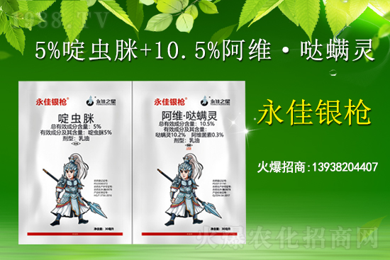 2021��3��13��(li��n)���������x(ch��ng)���r(ji��)��