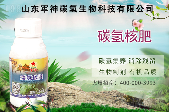 �紺����Ҫ��ηN����ôʩ����ôٸ߮a(ch��n)