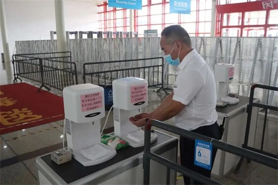 ΢�ňDƬ_20210329161425