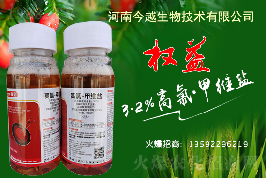 2021��3��4�տ����A���x���r(ji��)������