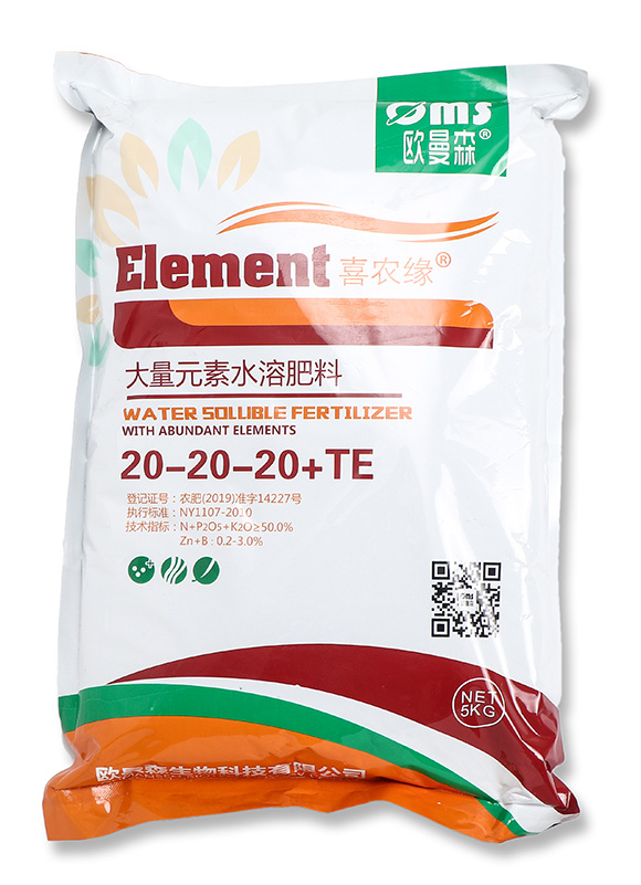 ����Ԫ��ˮ�ܷ���20-20-20+TE-ϲ�r(n��ng)��-�W��ɭ4
