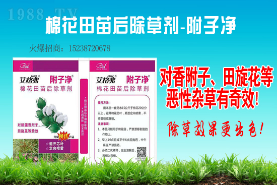 2021.4.10���݄��r���Ӎ