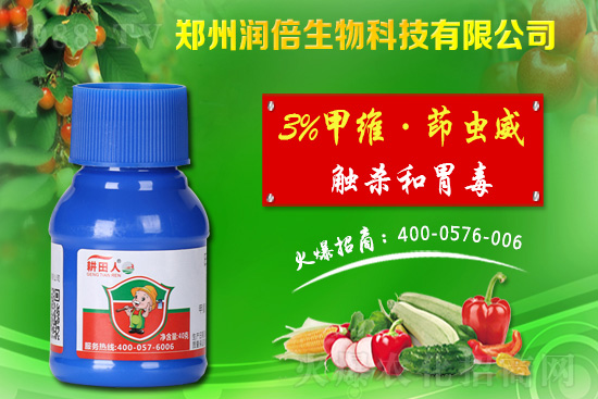 2021��4��17�����x�����x���r(ji��)���߄�(sh��)