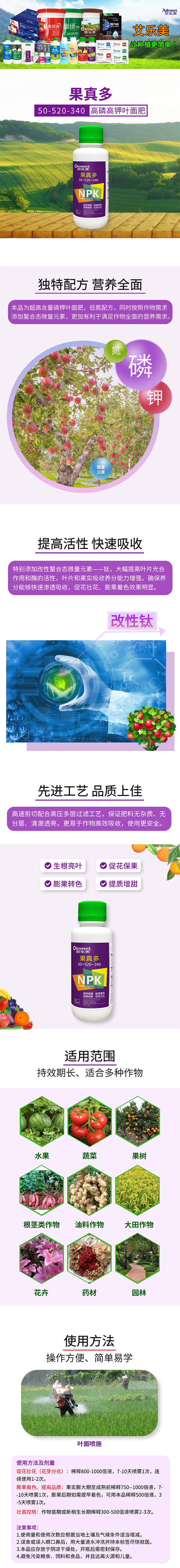 微信圖片_20210423152253