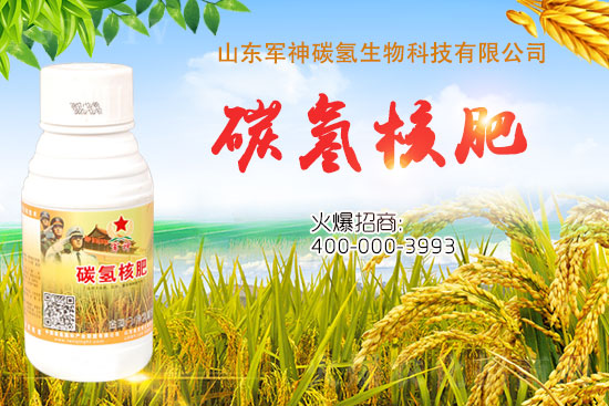 ̼?x��)�˷���ʲô������ʲôЧ���@ô�ã�