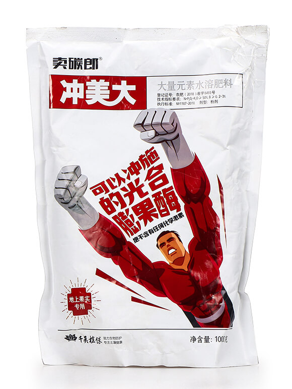 ���Ϲ�������ˮ�ܷ���-�_����-�u̼��-ǧ��ֲ��4