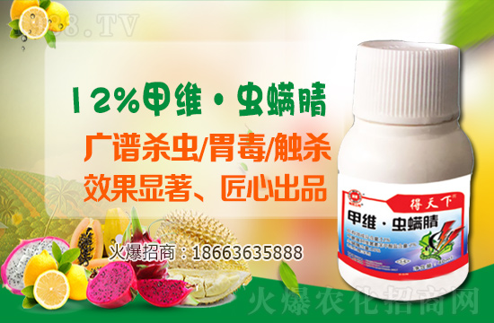 2021��4��8���r(n��ng)ˎ���x(ch��ng)���r(ji��)���Ӎ