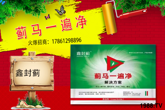     �����r(n��ng)�I(y��)�ٶȔy��1988.TV���y�ֹ���(chu��ng)��(zh��n)����