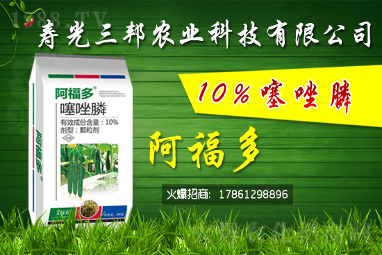     �����r(n��ng)�I(y��)�ٶȔy��1988.TV���y�ֹ���(chu��ng)��(zh��n)����