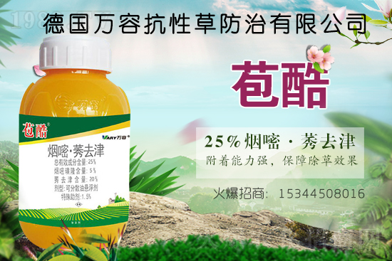 2021��5��22���Ҙ���݄��r(ji��)������