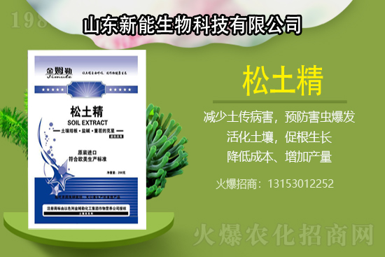 ����ף�R���������ٺ�1988.TV���_(k��i)���W(w��ng)�j(lu��)������ģʽ��