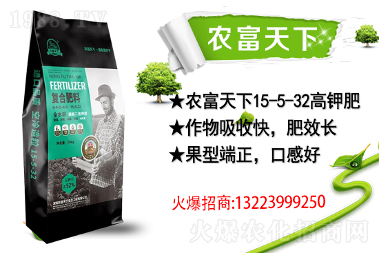 �����������������A���r(n��ng)�������ٺ�1988.TV��(chu��ng)���x����