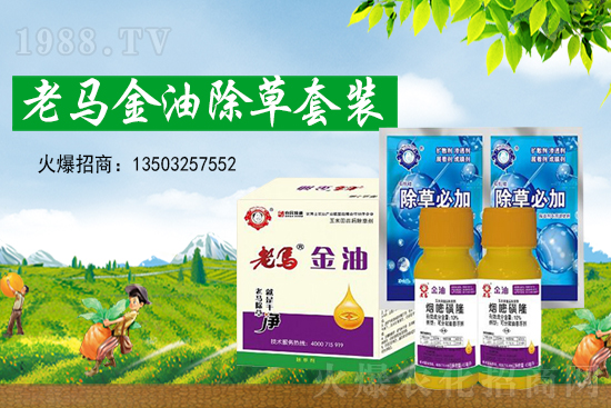 2021��5��7���R������݄��r(ji��)��