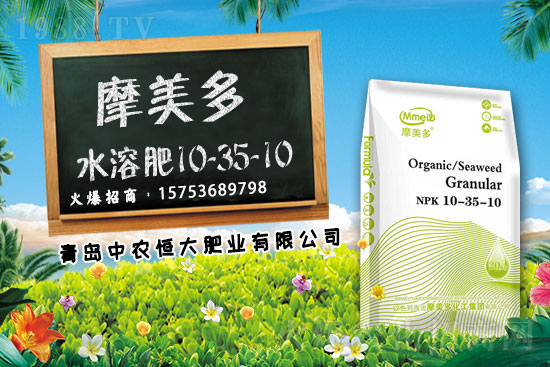 心連心復(fù)合肥出廠(chǎng)報(bào)價(jià)，2021.6.12華中地區(qū)復(fù)合肥價(jià)格走勢(shì)