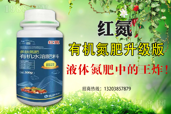 尿素價(jià)格還在漲嗎？2021.6.23各地區(qū)尿素主流出廠報(bào)價(jià)一覽