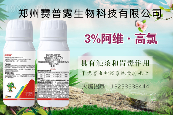 ِ��¶����𱬁��u���ٺ����r(n��ng)�����̾W(w��ng)�_��(chu��ng)���x����