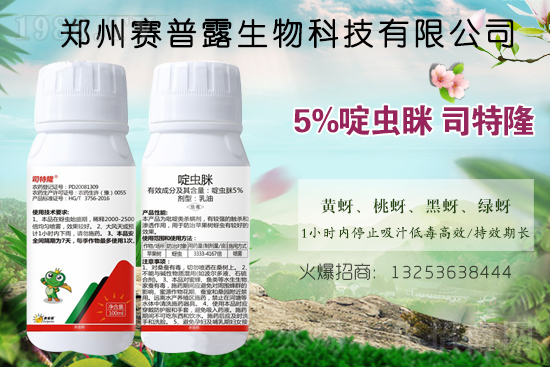 ِ��¶����𱬁��u���ٺ����r(n��ng)�����̾W(w��ng)�_��(chu��ng)���x����