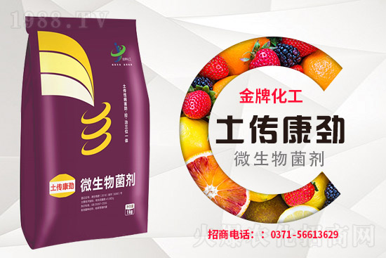 �y��ͬ�������\�l(f��)չ����ϲ���ƻ����ٺ�1988.TV��